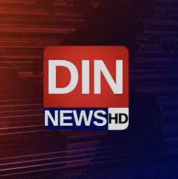 Din News HD product mark