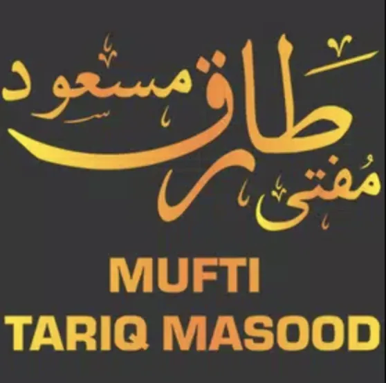 Mufti Tariq Masood product mark