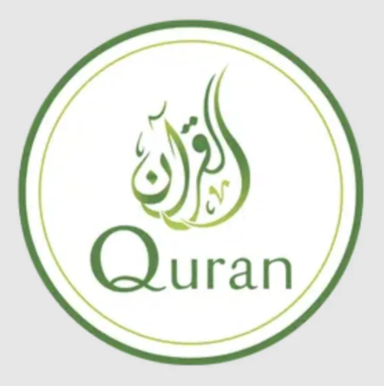 Tajweed Colored Quran product mark